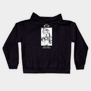 Marle Chrono Trigger Kids Hoodie